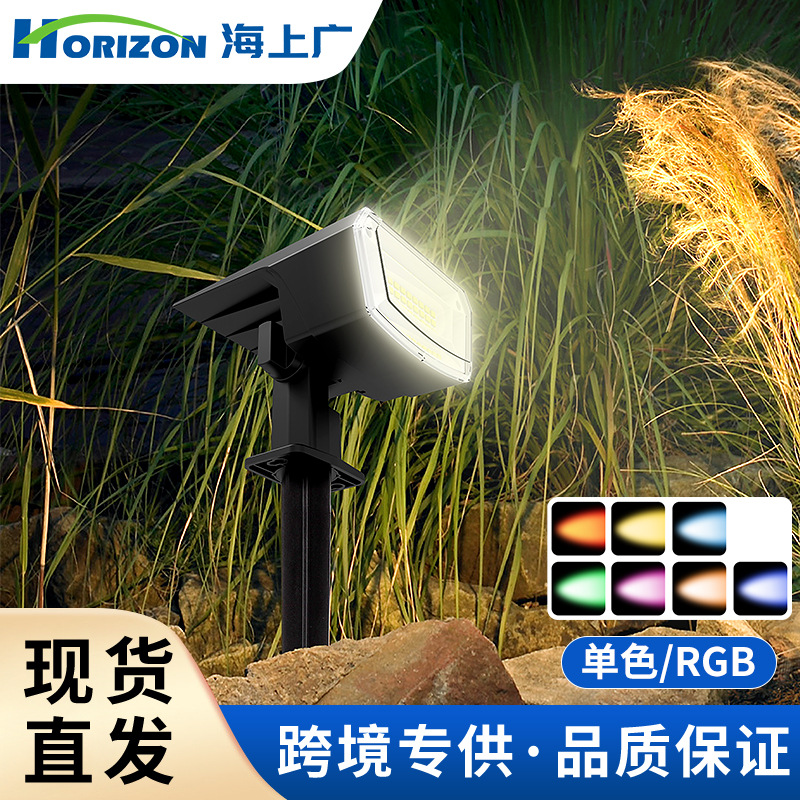 Lampa solarna ogrodowa LED, wo – Outdoor Lighting Waterproof recenzja i cena